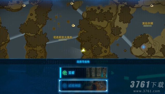 塞尔达传说王国之泪怎么使用神庙感应器