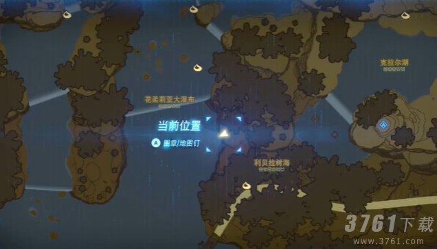 塞尔达传说王国之泪怎么使用神庙感应器