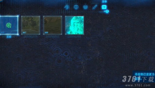 塞尔达传说王国之泪怎么使用神庙感应器