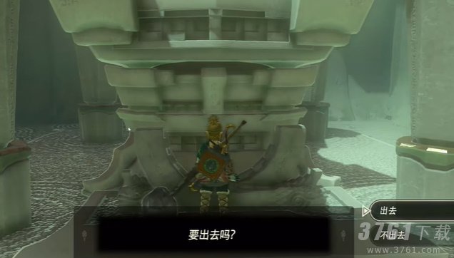 塞尔达传说王国之泪伊恩伊萨神庙通关攻略