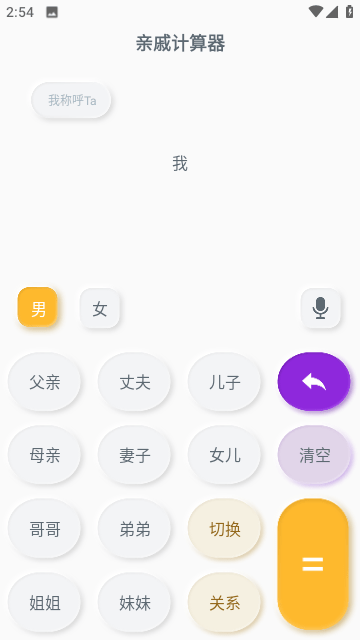 捷径库