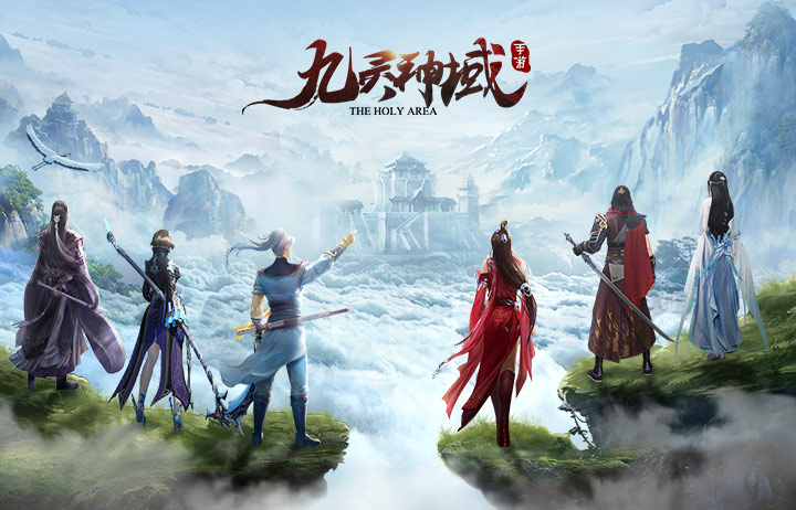 率土之滨兑换码 率土之滨游戏兑换码 率土之滨