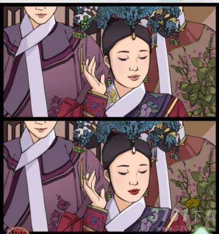 疯狂梗传华妃撩发怎么过 华妃撩发找出10处不同通关攻略