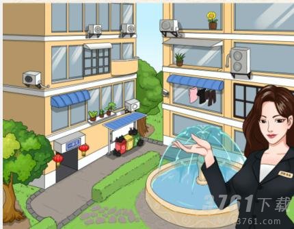 进击的汉字天价物业怎么过 天价物业把物业费砍下来通关攻略