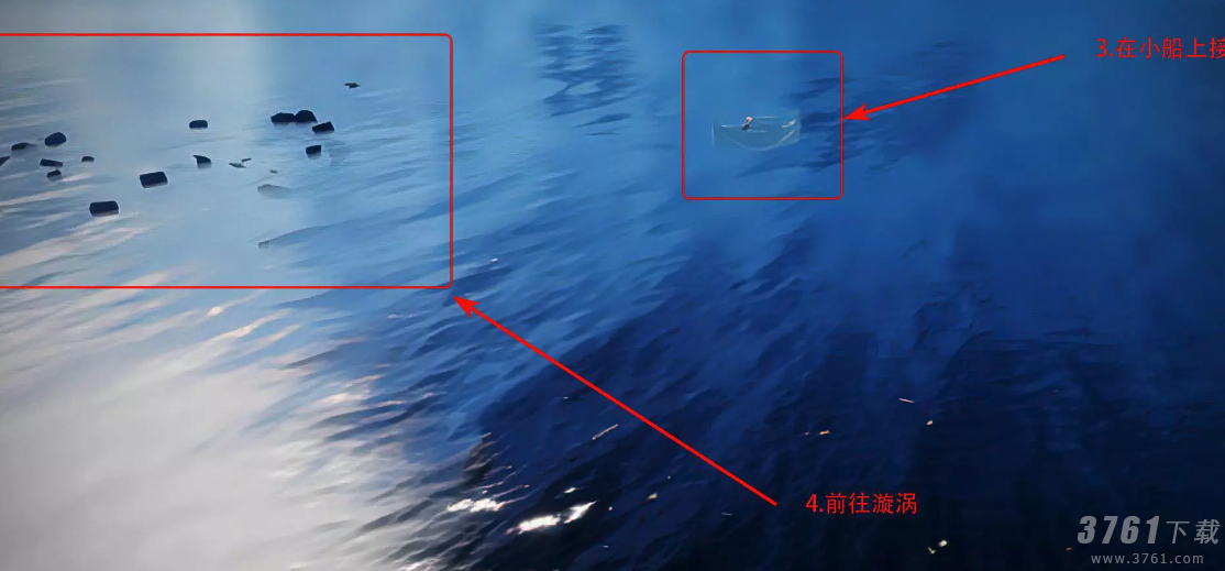 光遇5.23任务怎么做 光遇5月23日每日任务攻略