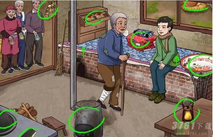 一代沙雕知识改变命运怎么过 知识改变命运凑齐39块8的大学学费通关攻略