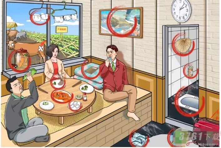 文字玩出花抠得要死怎么过 文字玩出花抠得要死攻略