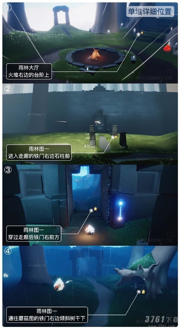 光遇5.29季节蜡烛在哪 5.29季节蜡烛位置一览2023