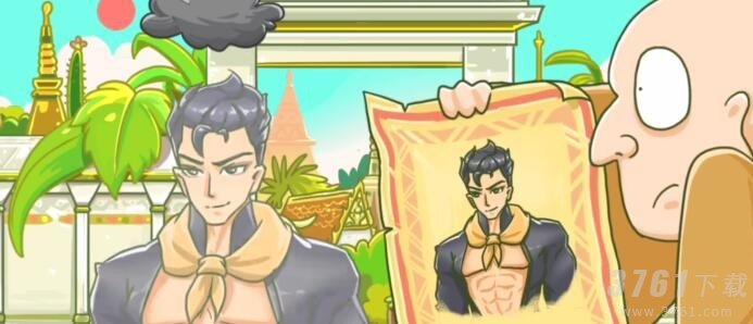 西游梗传第78关怎么过 第78关通关攻略