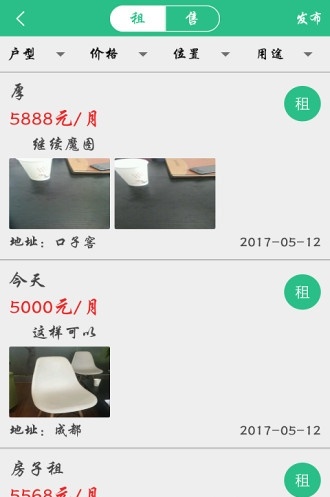 汇联优品