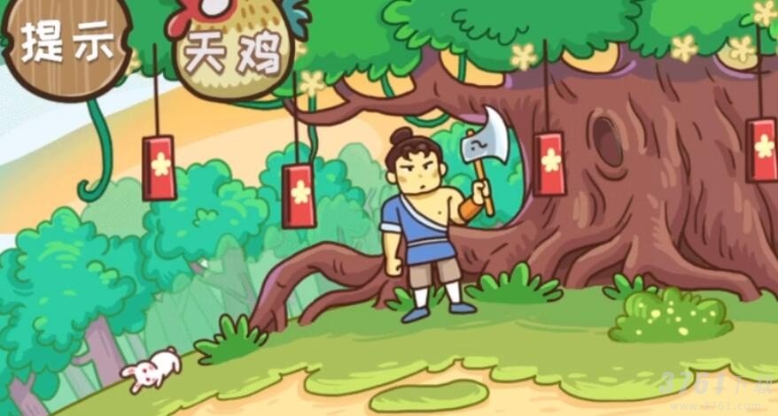 西游梗传第60关怎么过 第60关通关攻略