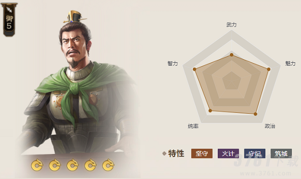 三国志战棋版胜邪是什么 胜邪属性介绍