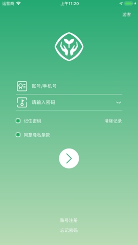 八桂教学通端