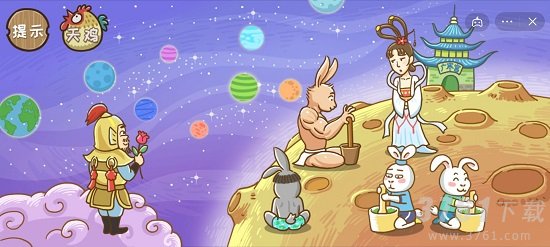 西游梗传第33关怎么过 抖音西游梗传第33关通关攻略
