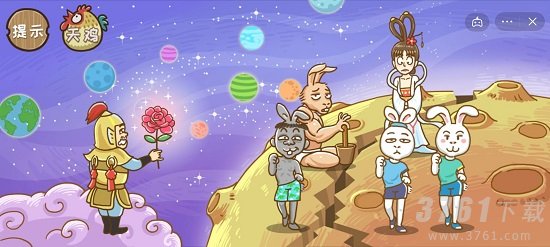 西游梗传第33关怎么过 抖音西游梗传第33关通关攻略