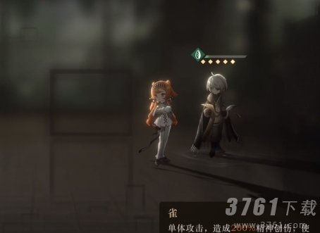 重返未来1999控制艺术2怎么过 控制艺术2通关攻略