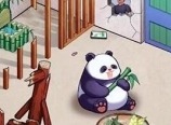 文字脑洞帮助熊猫住进五星级房子怎么过 帮助熊猫住进五星级房子攻略
