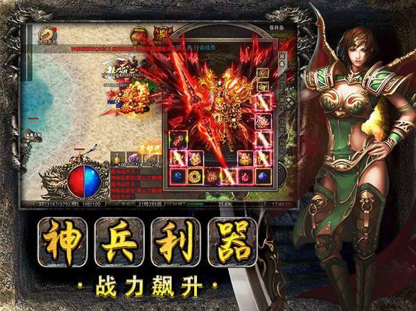 美杜莎传奇39game