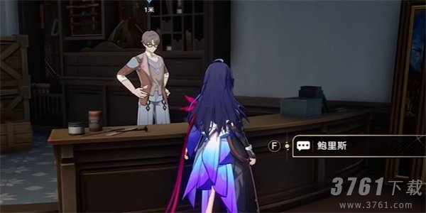 崩坏星穹铁道藏品修复古董收音机任务怎么做 藏品修复古董收音机任务攻略