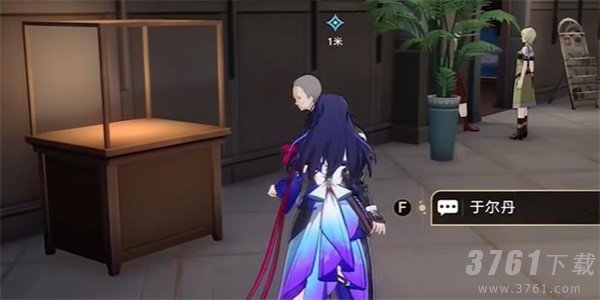 崩坏星穹铁道藏品修复古董收音机任务怎么做 藏品修复古董收音机任务攻略