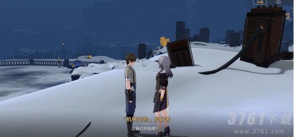 崩坏星穹铁道冬城博物珍奇簿第三天怎么过 冬城博物珍奇簿第三天攻略