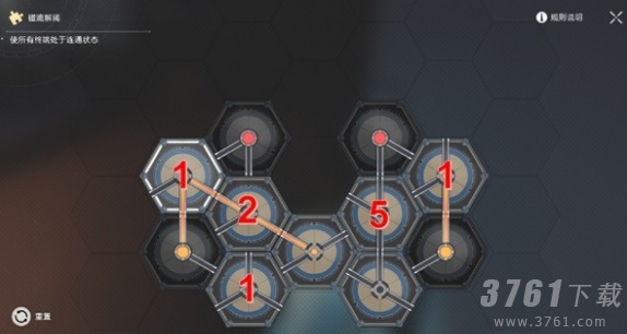 崩坏星穹铁道冬城博物珍奇簿第二天怎么过 冬城博物珍奇簿第二天攻略