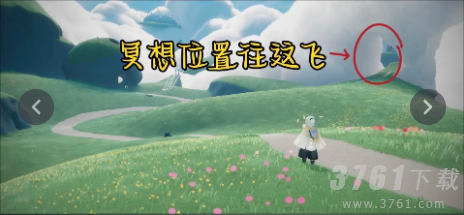 光遇6.12每日任务怎么做 6月12日每日任务通关攻略