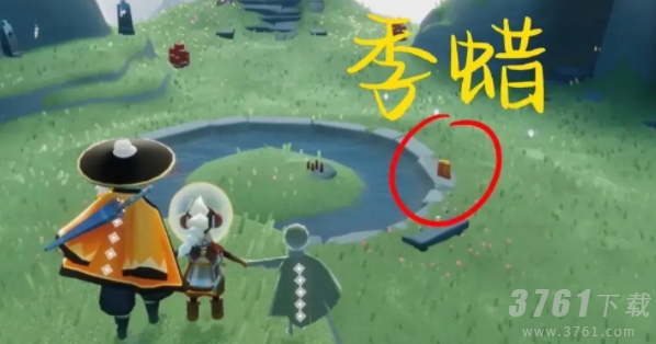 光遇6.12每日任务怎么做 6月12日每日任务通关攻略