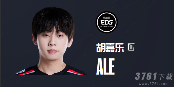 英雄联盟2023EDG最新队员名单都有谁 6月EDG队员介绍