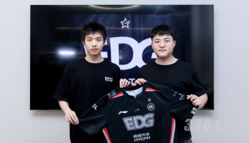 英雄联盟2023EDG最新队员名单都有谁 6月EDG队员介绍
