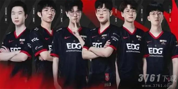 英雄联盟2023EDG最新队员名单都有谁 6月EDG队员介绍
