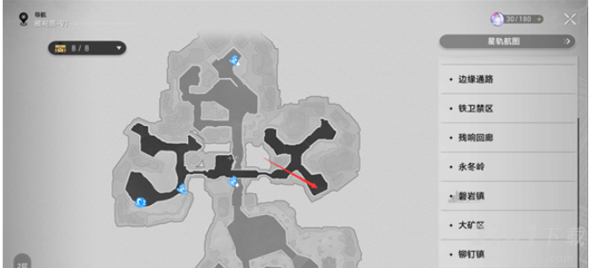 崩坏星穹铁道冬城博物珍奇簿任务怎么做 冬城博物珍奇簿通关攻略