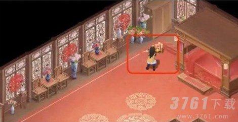 新仙剑奇侠传之挥剑问情第五章宝箱在哪 第五章宝箱位置攻略