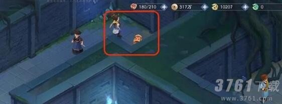 新仙剑奇侠传之挥剑问情第三章宝箱在哪