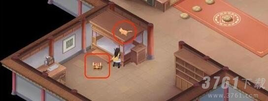 新仙剑奇侠传之挥剑问情第三章宝箱在哪 第三章宝箱位置攻略