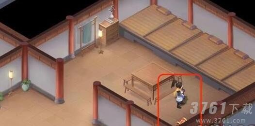 新仙剑奇侠传之挥剑问情第三章宝箱在哪 第三章宝箱位置攻略