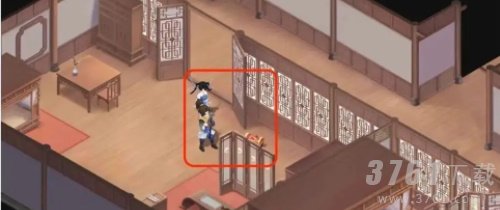 新仙剑奇侠传之挥剑问情第二章宝箱在哪 第二章宝箱位置攻略