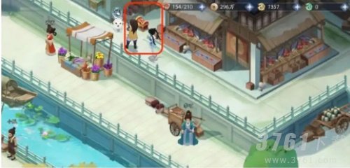 新仙剑奇侠传之挥剑问情第二章宝箱在哪 第二章宝箱位置攻略