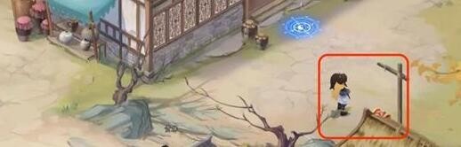 新仙剑奇侠传之挥剑问情第三章宝箱在哪 第三章宝箱位置攻略