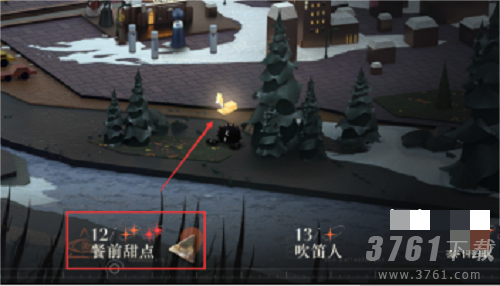 重返未来1999第一章隐藏任务怎么过 第一章隐藏任务攻略