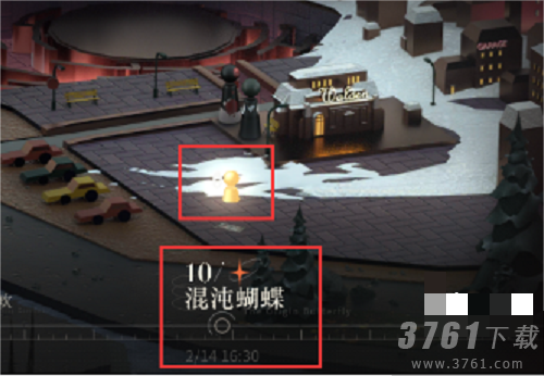 重返未来1999第一章隐藏任务怎么过 第一章隐藏任务攻略