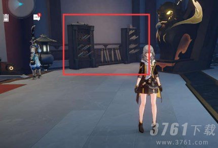 崩坏星穹铁道星槎安全检查指南书籍在哪 安全检查指南书籍位置