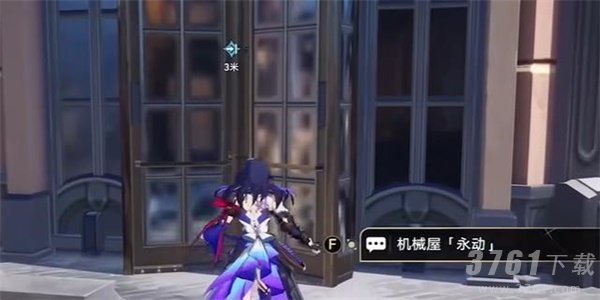 崩坏星穹铁道导览员募集希露瓦任务怎么过 导览员募集希露瓦任务攻略