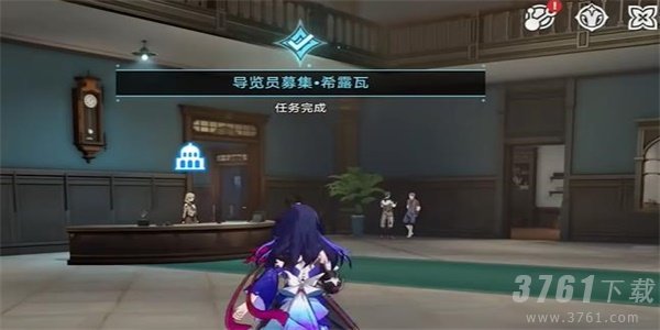 崩坏星穹铁道导览员募集希露瓦任务怎么过 导览员募集希露瓦任务攻略