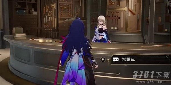 崩坏星穹铁道导览员募集希露瓦任务怎么过 导览员募集希露瓦任务攻略