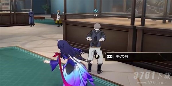 崩坏星穹铁道藏品收集机关能源中枢怎么过 藏品收集机关能源中枢任务攻略