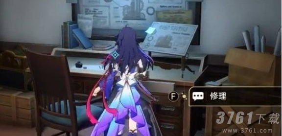 崩坏星穹铁道藏品收藏矿区座钟任务怎么做 藏品收藏矿区座钟攻略