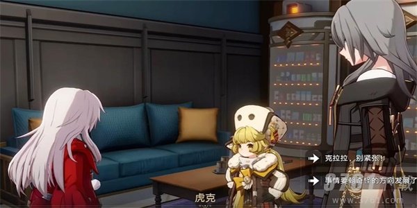 崩坏星穹铁道导览员募集虎克任务攻略 导览员募集虎克任务图文流程