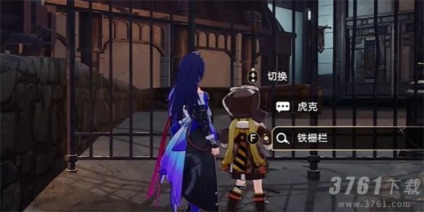 崩坏星穹铁道导览员募集虎克任务攻略 导览员募集虎克任务图文流程