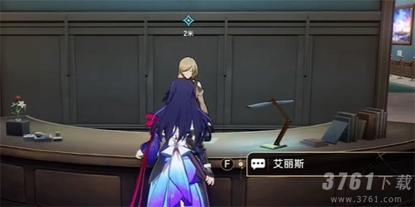 崩坏星穹铁道导览员募集虎克任务攻略 导览员募集虎克任务图文流程